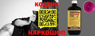 амф Малгобек