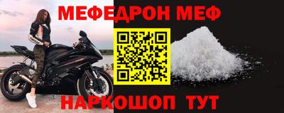 амф Малгобек