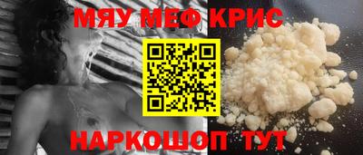 амф Малгобек