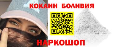 дистиллят марихуана Мариинск