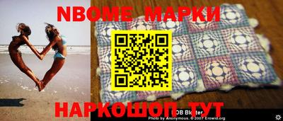 амф Малгобек