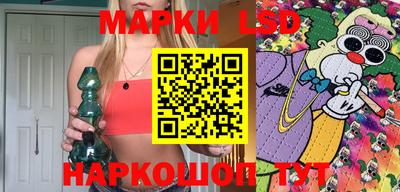 дистиллят марихуана Мариинск