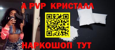 твердый Можга