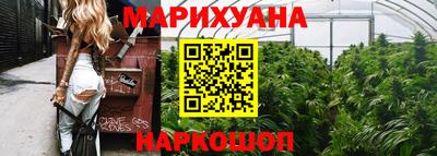 амф Малгобек