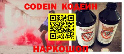 амф Малгобек