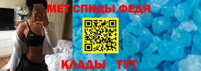 прущие крисы Можайск