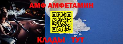 твердый Можга