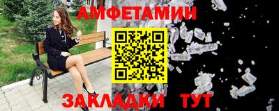 мескалин Малоярославец