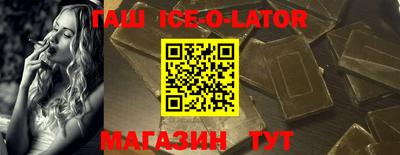 амф Малгобек