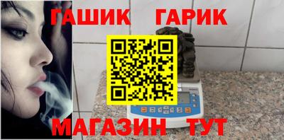 мескалин Малоярославец