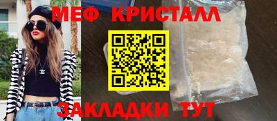 амф Малгобек